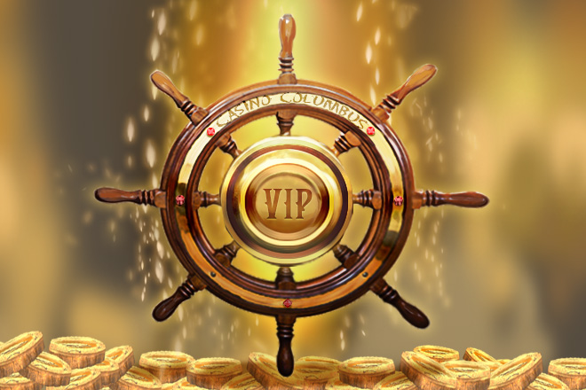 Политика лояльности: VIP статусы